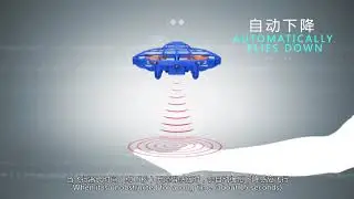 Hand Montion Control Fly UFO Infrared Induction Drone Toys