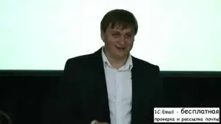 Успешных e mail рассылки Email маркетинг Антон Петроченков Часть 7