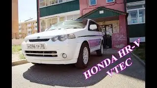 HONDA HR-V VTEC японская 