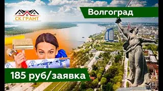 Кейс№6 Ремонт квартир под ключ. Вывели сайт по СЕО