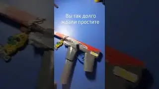 тек найн #рекомендации
