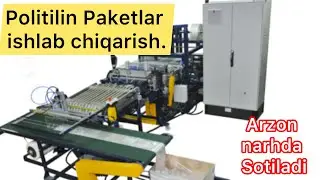 Politilin paket ishlab chiqarish. Uskuna 2024