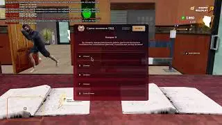Radmir RP