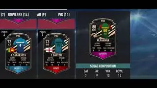 Real Cricket™️ 20 ||🔥29 Pro Players🔥|| How To Get Cheap Pro Players|| All Pro Players Explained