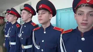присяга кадетов 2023 год
