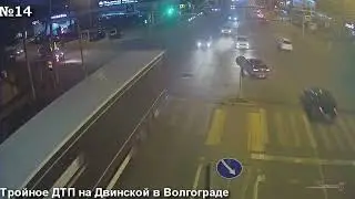Дтп подборка с видеорегистратора #43