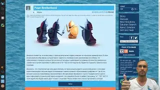 Обучаемся python на сайте CheckIO #17. Крутое задание про шахматы уровня Simple