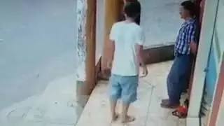 Бесконтактный бой