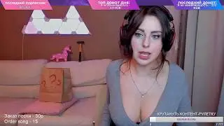 можно ли бить женщин