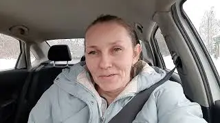 Поздравление с наступающим новым годом