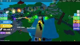 [BARU!]✅ ROBLOX HACK/SCRIPT!✅ | NINJA LEGENDS | 😱GRATIS GAMEPASSES😱 [GRATIS] [NOV 27]