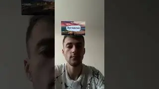 #shorts #україна #рекомендації #українськийконтент #українськийютубер