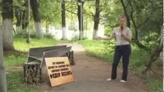 Из Зуевки в Париж о обратно