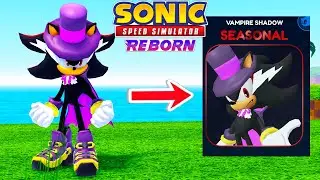 How To Unlock Vampire Shadow FAST! (Sonic Speed Simulator)