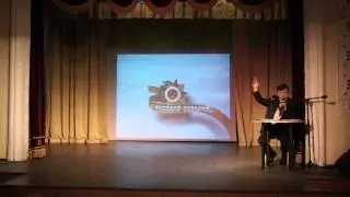 Творческий вечер с Сергеем Можаевым