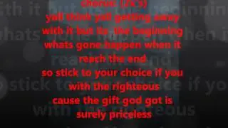 Avias- The End W/LYRICS