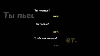 #рекомендации