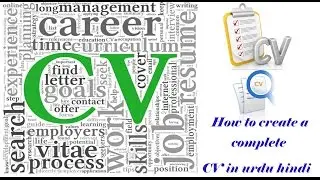 How to create a complete CV in urdu hindi