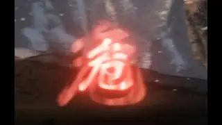 SEKIRO HAS BULLSHIT HITBOXES