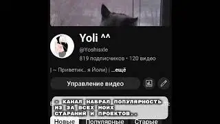| реально.. |