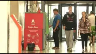 Сюжет о мошенничестве с банковскими картами 13 августа 2013