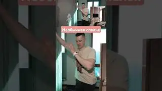 Дизайнерское решение по зонированию спальни #алексейбелянин #белянинремонт