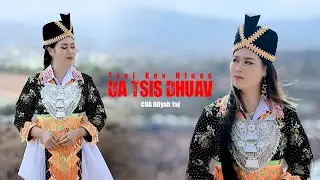 Cua Aliyah Yaj ~ Txoj Kev Hluas Ua Tsis Dhuav [ FULL MV ] Nkauj Tawm Tshiab 2025