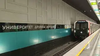 Прибытие поезда Москва 2024 на Университет Дружбы Народов
