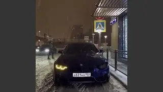 Kak Mommy Bass Boosted (BMW THEME SONG)