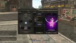 Lineage 2 Новый героический ранг гомункулов
