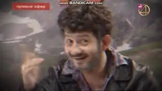 Анонсы и заставки (ТНТ4, 25.01.20)