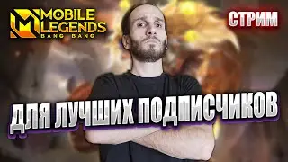 Собираем Новый Стол 
