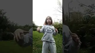 не