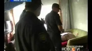 Педофилу дали 21 год