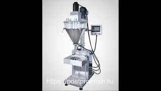 Шнековый дозатор ДШ5000. Тип Б. Фасовка трудносыпучего пылящего порошка