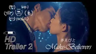 「夢見びと」'ダンス'予告編2