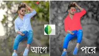 snapseed photo editing।snapseed photo editing new।snapseed photo editing new 2023