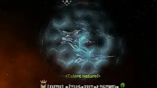 Darkorbit remember us ! ÐIΞU