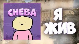 АСМР ДЛЯ ОЛДОВ 2