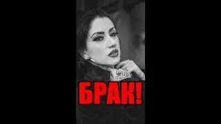 Бракованных женщин назад мамаше!