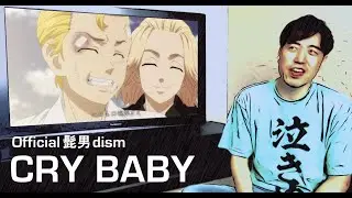 Cry Baby (Official髭男dism) Cover by Kazu Kanda
