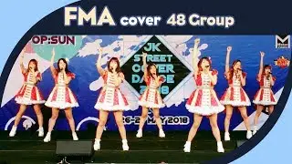 [20180527]  FMA Cover 48Group :: Koisuru Fortune Cookie + Shonichi