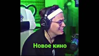 ⚠️БУСТЕР EDIT⚠️