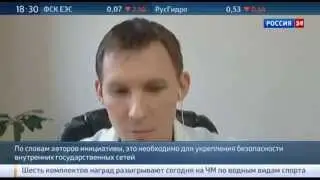 ПОСЛЕДНИЕ НОВОСТИ!!! Соцсети на работе могут оказаться под запретом