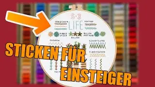 👉 „Sticken lernen leicht gemacht 🧵✨ | Dieses Stickset für Anfänger hat mich überrascht!“