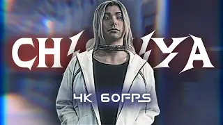 I HAD A FEELING YOU'RE THE JACK OF HEARTS ♥️🃏 || CHISHIYA 4K 60FPS EDIT || JACK OF HEARTS