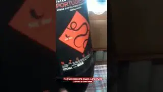 ЧЕМ НАС ТРАВЯТ# ЭКСПЕРИМЕНТ НАД ПРИОБРЕТЁННОМ ВИНОМ В МАГАЗИНЕ# ОТЛИЧАЕМ НЕ КАЧЕСТВЕННОЕ ВИНО