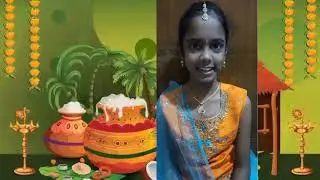 Alpha Wisdom Vidyashram Virtual Pongal Celebration (Primary) 2021-22
