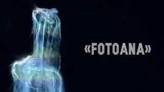 GHETTOVEN - FOTOANA (Official Audio)