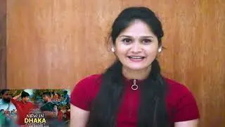 Cumillar Meye React  NEW IN DHAKA - Siam Howlader - Mr. Rizan - New Song 2023  | Tazmun Rino